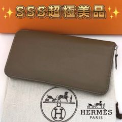赤字価格❗️エルメスHERMES ドゴンロング 長財布 ブラウン 国内正規品 