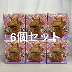 未開封 ウルトラマンシリーズ 鎮座獣 コイン怪獣カネゴン カネゴン フィギュア 6個セット SF6345 c101のサムネイル
