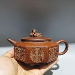 中国宜興 阿土師作 満月円紫砂茶壺 在銘刻印あり 唐物 美術 骨董