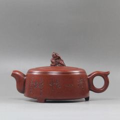 中国 紫砂 朱泥 神獣彫 急須 茶壷 在銘 C R5513 - メルカリ