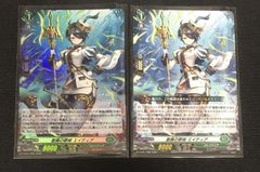 MTG 冷酷な船長、テゼレット - メルカリ