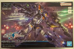 BANDAI SPIRITS HG 1/144 기동전사 건담 SEED FREEDOM 듀얼 브리츠 건담 252