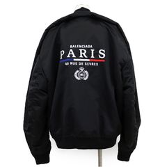 美品】BALENCIAGA バレンシアガ ブルゾン MA-1 サイズ 52 メンズ 2019