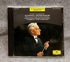 コレッリ / ヴァイオリン・ソナタ集 作品5 CD2枚組 Corelli - メルカリ