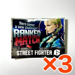 ストリートファイター6 スト6 ぺたコレクション ぺたコレ ステッカー シール キャミィ 3点セット