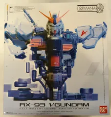 2026年最新】formania νガンダムの人気アイテム - メルカリ