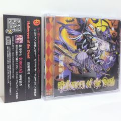 Jiu Red THE BINARY あかまる ユリイ・カノン ボカロP CD - メルカリ
