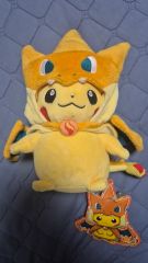 ポケモンセンター限定 ぬいぐるみ メガデンリュウのポンチョを着た