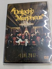 ウラ嵐マニア CD ウラアラマニア 嵐フェス開催記念アルバム / 管理7M