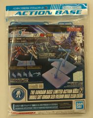 BANDAI SPIRITS 액션 베이스/건담 베이스 한정 기동 전사 건담 SEED FREEDOM 액션 베이스 7 기동 전사 건담 SEED FREEDOM 이미지 클리어 컬러 7