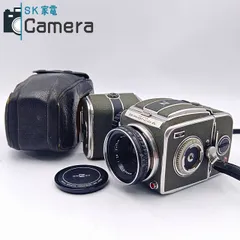 【中古】 ZENZA BRONICA D NIKKOR-P 75ｍｍ F2.8 ゼンザブロニカ デラックス フィルムバック2個 革ケース キャップ付 ジャンクのサムネイル