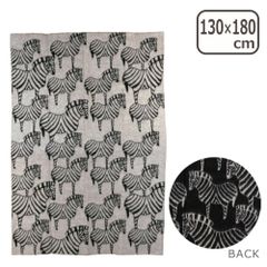 クリッパン 228202 ゼブラ ブランケット 毛布 130×180cm クリッパン 228202 ゼブラ ブランケット 毛布 130×180cm - メルカリ