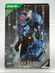 ホロライブ 星街すいせい 「綺麗事」 等身大タペストリー【F7041-007
