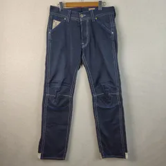 G-STAR RAW ジースターロウ カラーパンツ ワークパンツ メンズ 古着 ワーク系 テック系のサムネイル