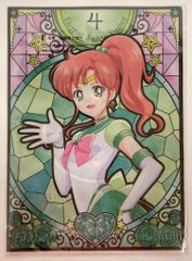 BANDAI SPIRITS 이치 반 쿠지 극장판 미소녀 전사 세일러 문 Eternal Eternal Sailor Guardians G상 세일러 주피터 A4 클리어 파일 세트