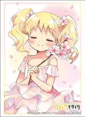 PSA10 ヴァイスシュヴァルツ 誓いを胸に 十香 SEC DAL/W131-034EX SEC