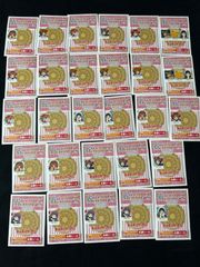 Precious Memories カードキャプターさくら8枚と応募シール2枚 - メルカリ