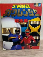 希少 忍者戦隊カクレンジャー 7 花のくノ一組 - メルカリ