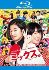 【中古】 グレート・ムタ 2 闘魂Vスペシャル [レンタル落ち] [DVD] 中古】 グレート・ムタ 2 闘魂Vスペシャル [レンタル落ち] [DVD