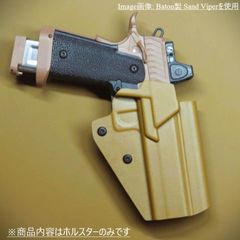 国内製造品 六七五 Beretta M93R 専用 カイデックスホルスター 右用