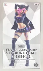 バンプレスト FLAG DIAMOND SHIP VINSMOKE REIJU-CODE:B ヴィンスモーク・レイジュ