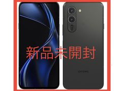 新品未開封】arrows Alpha M08 ブラック - メルカリ