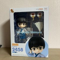 ねんどろいど 2458 銀魂 志村新八 未開封 国内未発売品 フィギュア