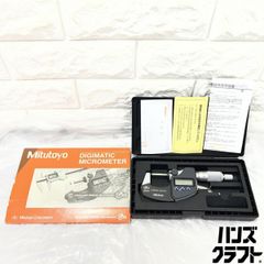 美品】ミツトヨ 内側マイクロ 145-186 25-50mm IMP-50 - メルカリ