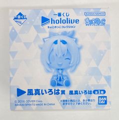 BANDAI SPIRITS 이치 반 쿠지 홀로 라이브 쇼 코코 컬렉션 바람 마이로 하상 바람 마이로 하