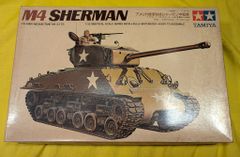 M4中戦車 M4A1型 シャーマン レゴ互換品 726ピース - メルカリ