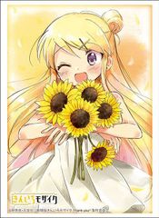 PSA10 ヴァイスシュヴァルツ 誓いを胸に 十香 SEC DAL/W131-034EX SEC