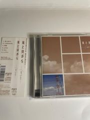 B: The Beginning Blu-ray Box COLLECTOR'S EDITION (特装限定版) [Blu