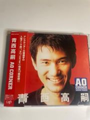 アイランドタイムズ [DVD] - メルカリ