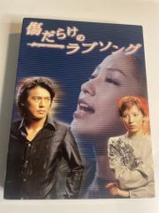 アイランドタイムズ [DVD] - メルカリ