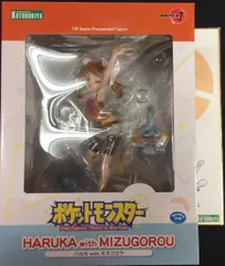 コトブキヤ ARTFX J／ポケットモンスター ハルカ with ミズゴロウ 特典色紙付き PVC