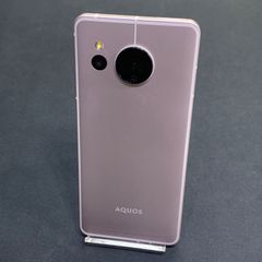 美品】AQUOS sense7 plus ディープカッパー 128GB - メルカリ