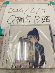 Yama@プロフ必読 様 専用 - メルカリ