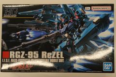 KADOKAWA 宇宙戦艦ヤマト2202 愛の戦士たち 全記録集 設定編 COMPLETE