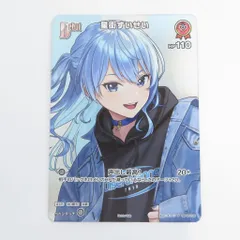 【瀬戸店】星街すいせい　ホロライブカードゲーム　hBP-05-036　P【369-1956】