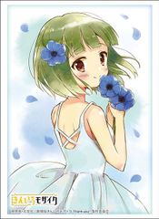 PSA10 ヴァイスシュヴァルツ 誓いを胸に 十香 SEC DAL/W131-034EX SEC