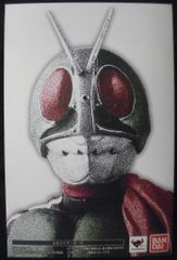 반다이 SHFiguarts(진골 조각법) 가면 라이더 가면 라이더 신 1호