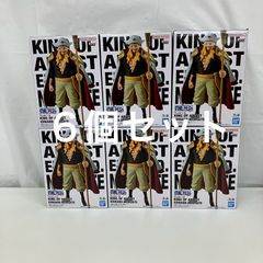 10個セット ワンピース KING OF ARTIST エドワード・ニューゲート