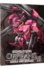 Blu-ray/기동전사 건담 철혈의 오펜스 弐 VOL.05 특장 한정판 원안집·일러스트 시트·해설서·삼방 등 케이스 첨부