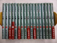 子連れ狼 全28巻 (劇画キングシリーズ) ☆劇画キングシリーズ 子連れ狼