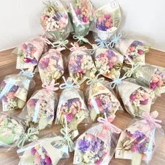 【1点→400円＋送料】手のひらサイズのミニブーケ♡ ドライフラワー　ミニブーケ　花束　結婚式　ミニギフト　ミニ花束のサムネイル