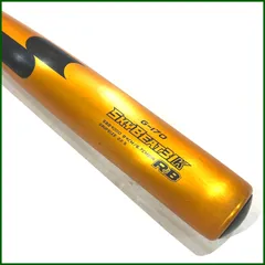 中古●SSK● ジュニア少年用 軟式金属バット SKYBEAT31K RB 84cm スカイビート オールラウンド SBB4000のサムネイル
