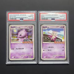 遊戯王 怠慢な壺 プリズマ プリシク アジア版 CORI-JP061 - メルカリ