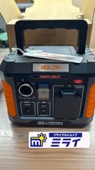 新品】ポータブル電源 ソーラーパネルセット 小型 30dB静音 177Wh