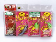 デスメロン7個セット ラッキークラフト ヴァルケイン - メルカリ