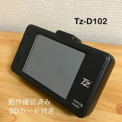 【動作確認済み】Tz-D102 トヨタ純正 ドライブレコーダー SDカード付 簡易取説付のサムネイル